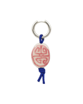 SUKI hoop, 1 stk.